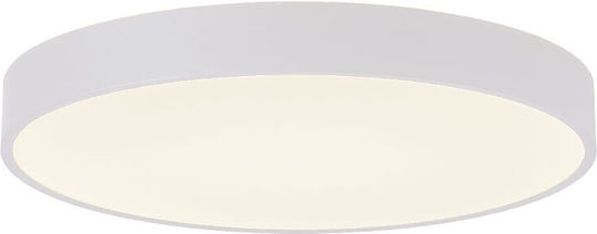VK Lighting Таванно осветление 60бр Бяла с Вграден LED