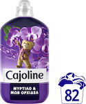 Cajoline Condensed Fabric Softener 80 Measuring Cups