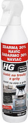 HG Καθαριστικό Backofen 650ml 1Stück