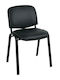 Chair Visitor Black 55x50x79cm 1pcs