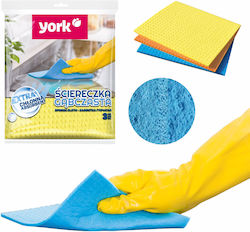 York Allgemeine Verwendung 17.5x15.5cm 3Stück