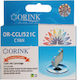 Orink Συμβατό Μελάνι Εκτυπωτή InkJet Canon CLI521 9ml Κυανό 1τμχ