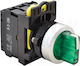 Tracon Electric Διακόπτης Ράγας 230V 3A