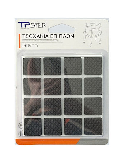 Tpster Pătuțuri Pătrate cu autocolant 19x19mm 32buc 34733