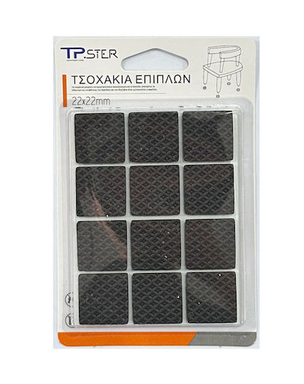 Tpster Τσοχάκια Τετράγωνα με Αυτοκόλλητο 22x22mm 24τμχ 34734