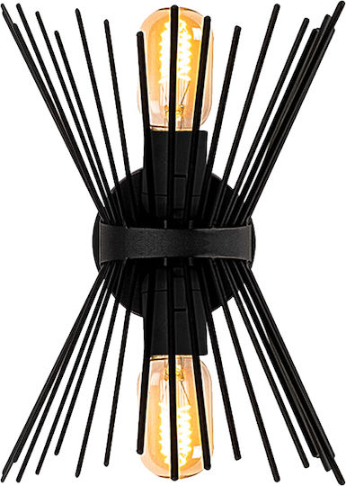 Megapap Kirpi Φωτιστικό Τοίχου Μαύρο 23x23x5εκ. Megapap Kirpi Φωτιστικό Τοίχου Μαύρο 23x23x5εκ.