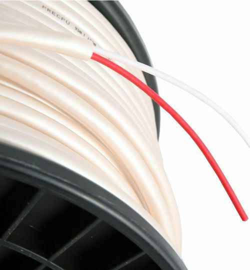 Atlas Cables Equator 2.0 Speaker Cable Unterminated 1m (23585419)