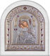Slevori Classic Regular Icon Crown 12x13.7 Brown Silver-Gold Silver Wood 185958 1tmx
