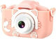 XO Compact Camera 40MP 8x Optical Zoom