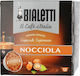 Bialetti Κάψουλες Espresso Φουντούκι Συμβατές με Μηχανή Bialetti 12caps