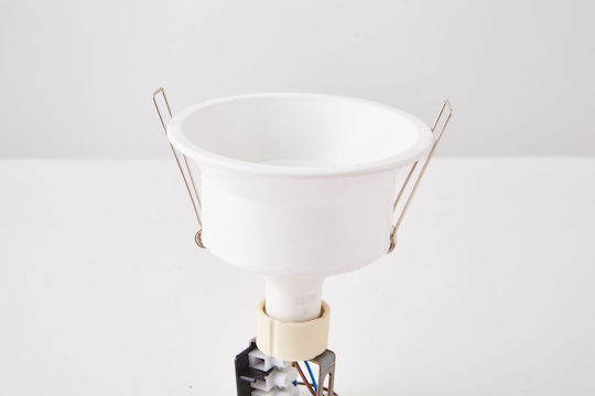 Home Lighting Αξεσουάρ για Σποτ Λευκό 77-9238
