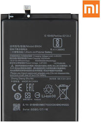 Xiaomi Συμβατή Μπαταρία Αντικατάστασης 5020mAh για Redmi Note 9, Redmi 9 Xiaomi Συμβατή Μπαταρία Αντικατάστασης 5020mAh για Redmi Note 9, Redmi 9