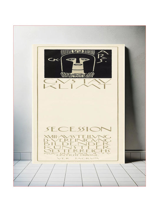 Poster 18th Secession Exhibition Painting on Canvas 40x65cm