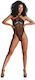 Boss Of Toys Ladyx Jimena Sexy Κορμάκι Διχτυωτό Μαύρο
