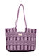 Bag to Bag Straw Beach Bag Purple