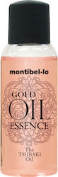 Montibello Gold Essence Tsubaki 30мл Montibello Gold Essence Tsubaki 30мл