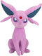 Jazwares Plush Pokemon 20 cm