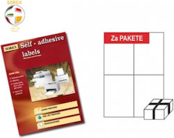 Sorex 800 Самозалепващи A4 етикети 105x148мм
