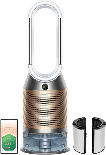 Dyson PH04 Air Purifier / Humidifier