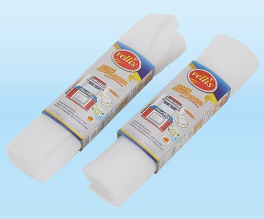 Vellis Ersatz Filter Dunstabzugshaube 75x45cm