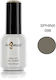 Angelacq Semi-Permanent Nail Polish Sphinx 098 15ml 1pcs
