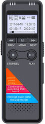 Voice Recorder