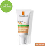 La Roche Posay Anthelios XL Dry Touch Anti-Shine Αδιάβροχο Αντηλιακό Gel Προσώπου SPF50+ με Χρώμα 50ml