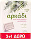 Arkadi Soap Bar with Olive Oil 4x150gr