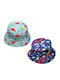 Summertiempo Kids' Hat Bucket Fabric Cone Multicolour