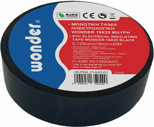 Wonder Insulation Tape 19mm x 20m Black