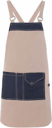 Axon Apron Beige