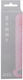 Boss Of Toys Extensie Penis Roz 15.5cm
