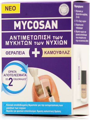 Mycosan Treat & Camouflage Kit Θεραπεία 5ml