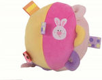 BigBuy Plush Ball 16 cm