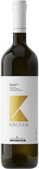 Lolas-Ftikas Wine Kallouda Sauvignon Blanc White Dry 750ml
