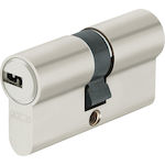 Abus Lock Cylinder 70mm (30-40) Silver