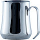 Motta Γαλατιέρα Barista Χωρητικότητας 500ml Γκρι