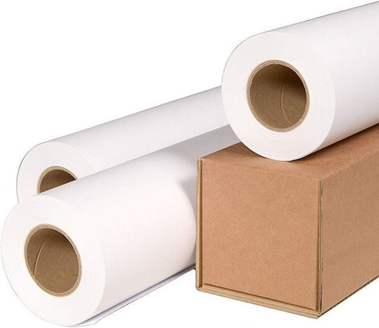 Premium Plotterpapierrolle 610mm x 45.7m 80gr/m²