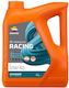 Repsol Racing 10W-50 Συνθετικό Λάδι Μοτοσυκλέτα...