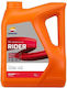 Repsol Rider 10W Λάδι Μοτοσυκλέτας για Τετράχρο...
