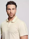 Guess Men's Short Sleeve Blouse Polo beige