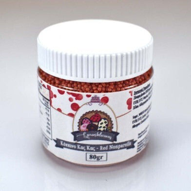 Red Shiny Kas Kas Sprinklicious 80g
