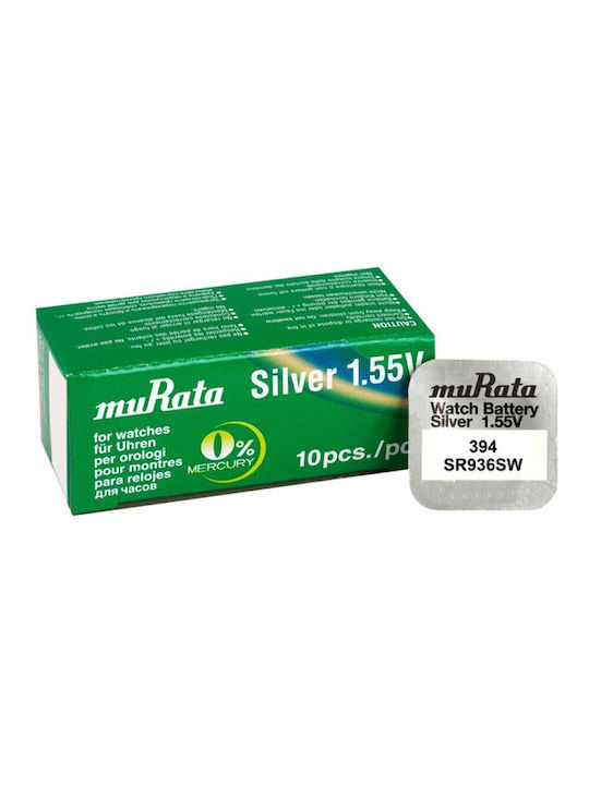 Murata Μπαταρία Silver Oxide Ρολογιών SR45 1.55V 1τμχ