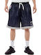 Men's Athletic Shorts Black