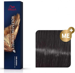 Wella Koleston Perfect Me+ Deep Browns Βαφή Μαλ...