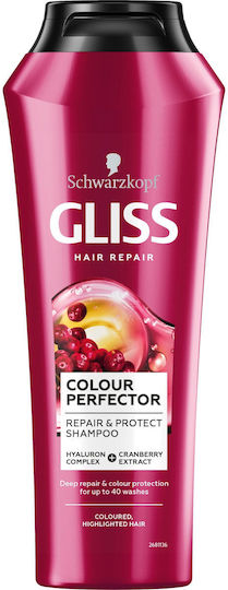 Schwarzkopf Ultimate Color Shampoos for Coloured Hair 250ml