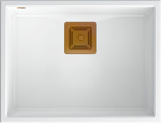 Quadron Ένθετος Inox με Μπαταρία Μ55xΠ42cm Λευκός
