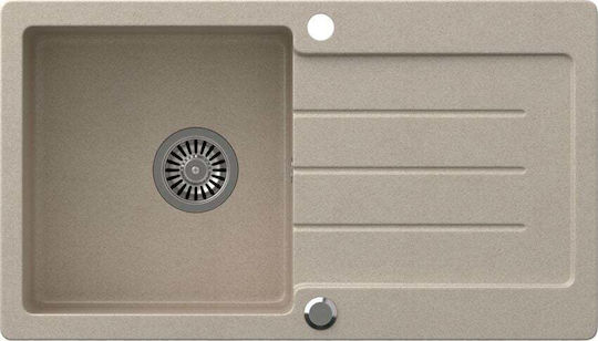 Steiner Johnny 111 Ένθετος Inox Μ77xΠ44cm granite beige