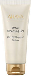 Ahava Gel Καθαρισμού Προσώπου 100ml