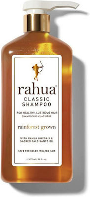 Rahua Shampoos 475ml